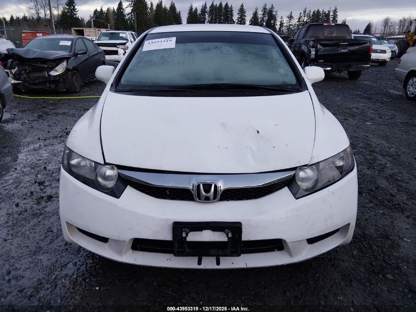 2011 Honda Civic Lx VIN: 19XFA1F55BE007293 Lot: 43953319