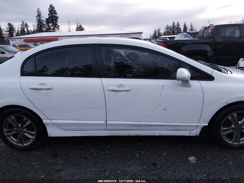 2011 Honda Civic Lx VIN: 19XFA1F55BE007293 Lot: 43953319