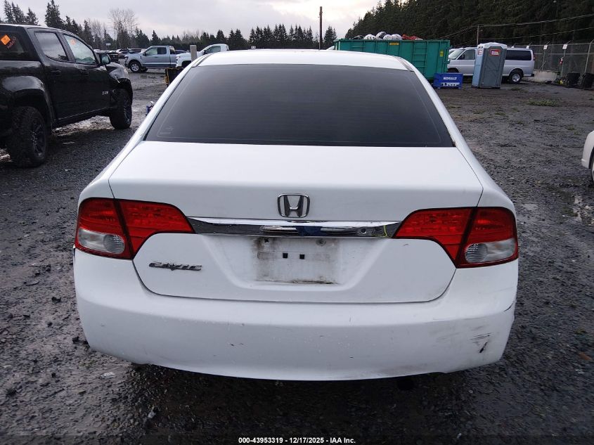 2011 Honda Civic Lx VIN: 19XFA1F55BE007293 Lot: 43953319