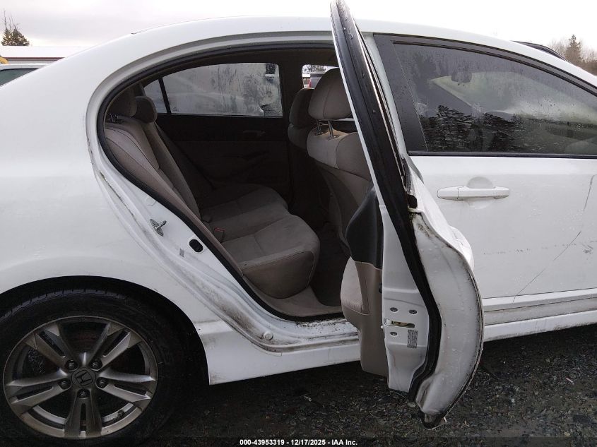 2011 Honda Civic Lx VIN: 19XFA1F55BE007293 Lot: 43953319