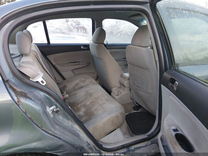 2006 Chevrolet Cobalt Lt VIN: 1G1AL55FX67761875 Lot: 43953334