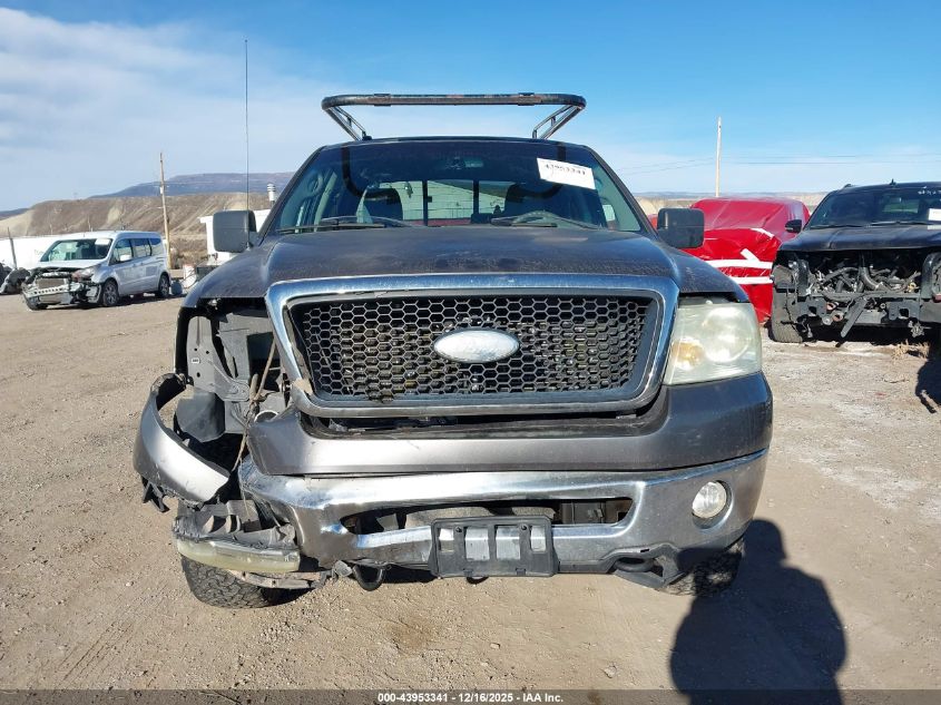 2008 Ford F-150 60Th Anniversary/Fx4/King Ranch/Lariat/Xlt VIN: 1FTPW14V18KB97141 Lot: 43953341