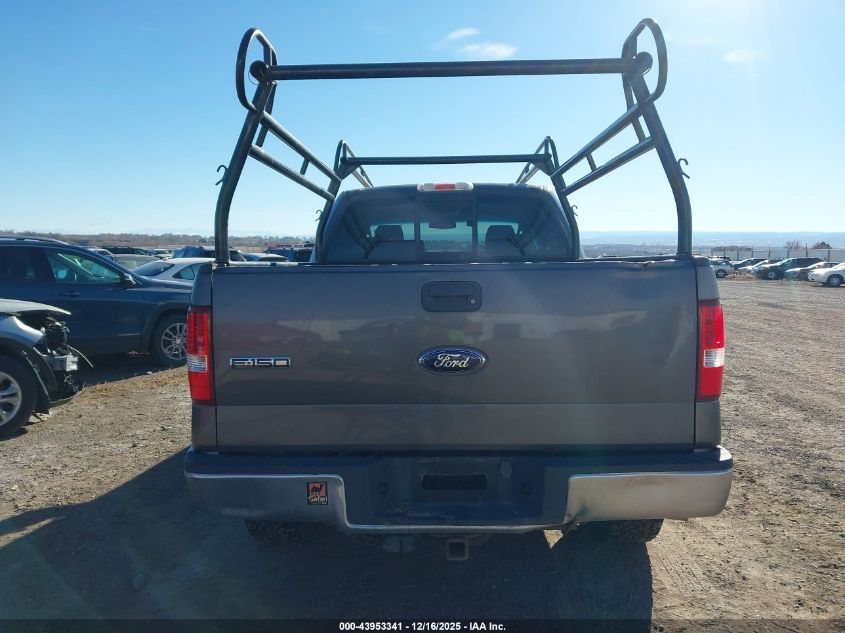 2008 Ford F-150 60Th Anniversary/Fx4/King Ranch/Lariat/Xlt VIN: 1FTPW14V18KB97141 Lot: 43953341