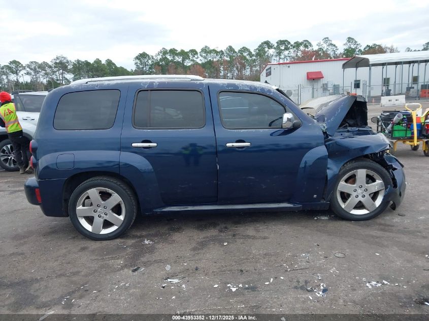 2007 Chevrolet Hhr Lt VIN: 3GNDA33P47S633815 Lot: 43953352