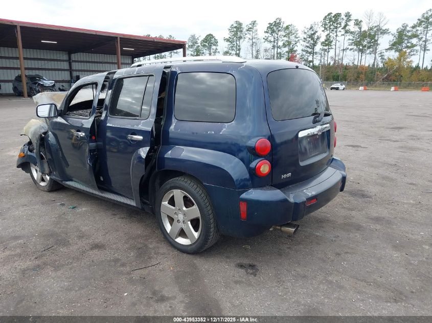 2007 Chevrolet Hhr Lt VIN: 3GNDA33P47S633815 Lot: 43953352