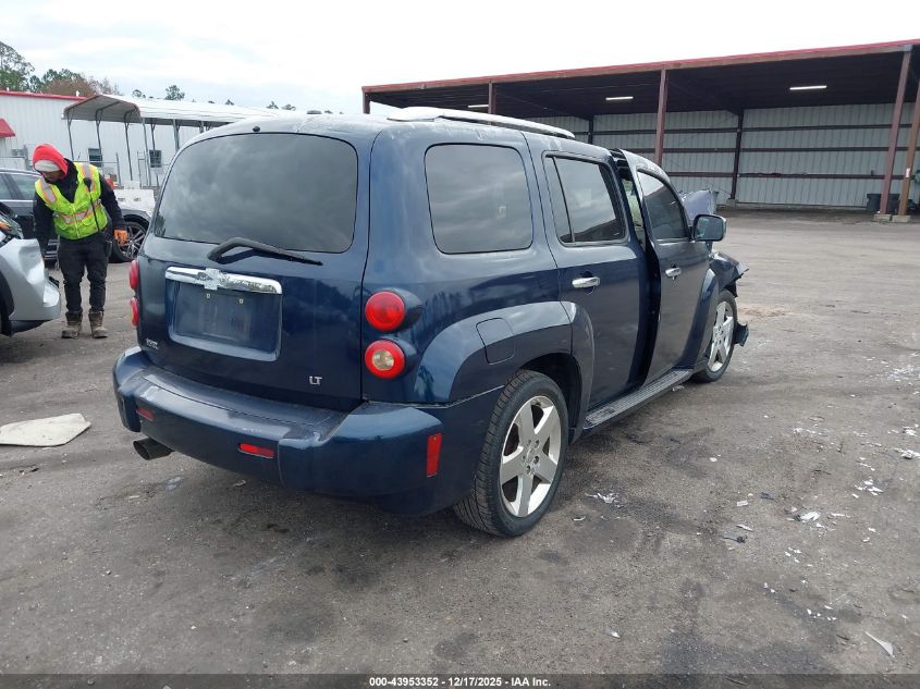 2007 Chevrolet Hhr Lt VIN: 3GNDA33P47S633815 Lot: 43953352