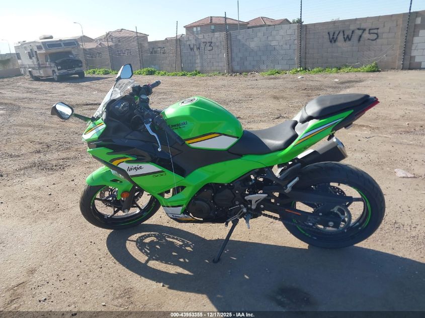 2025 Kawasaki Ex500 H VIN: ML5EXGH19SDA42845 Lot: 43953355