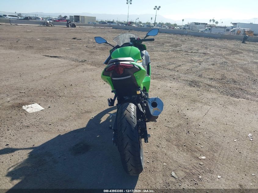 2025 Kawasaki Ex500 H VIN: ML5EXGH19SDA42845 Lot: 43953355