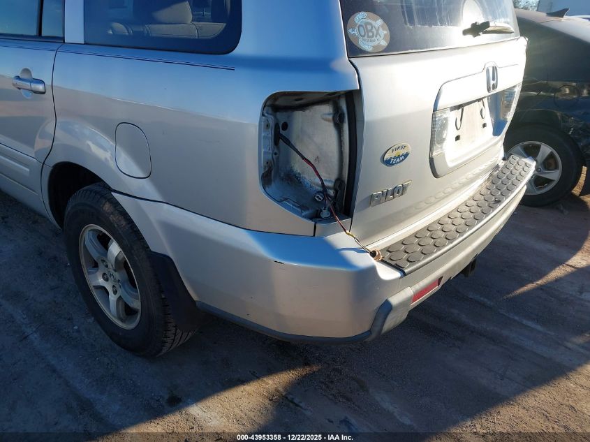 2008 Honda Pilot Se VIN: 5FNYF18348B039743 Lot: 43953358