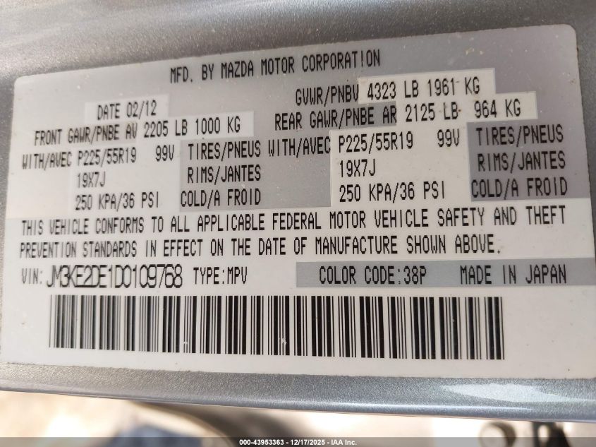 2013 Mazda Cx-5 Grand Touring VIN: JM3KE2DE1D0109768 Lot: 43953363