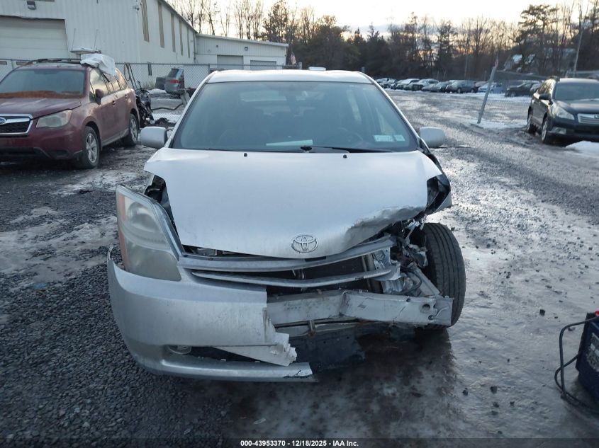 2007 Toyota Prius VIN: JTDKB20U577615453 Lot: 43953370