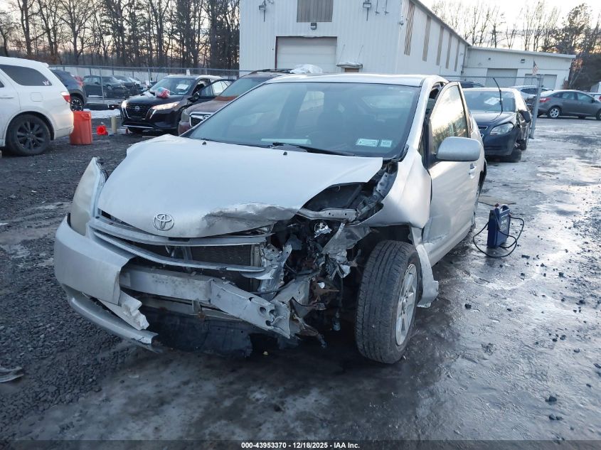 2007 Toyota Prius VIN: JTDKB20U577615453 Lot: 43953370