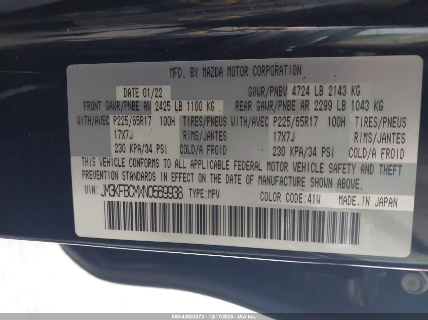 2022 Mazda Cx-5 2.5 S Preferred VIN: JM3KFBCMXN0569938 Lot: 43953373