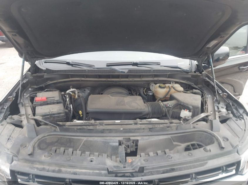 2022 Chevrolet Suburban 2Wd Lt VIN: 1GNSCCKD7NR175888 Lot: 43953429