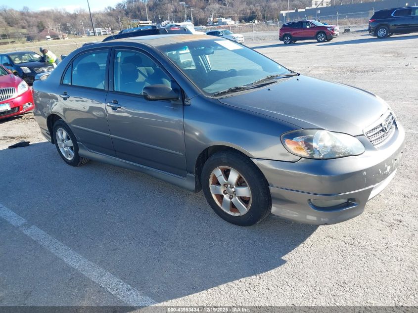 2006 Toyota Corolla S