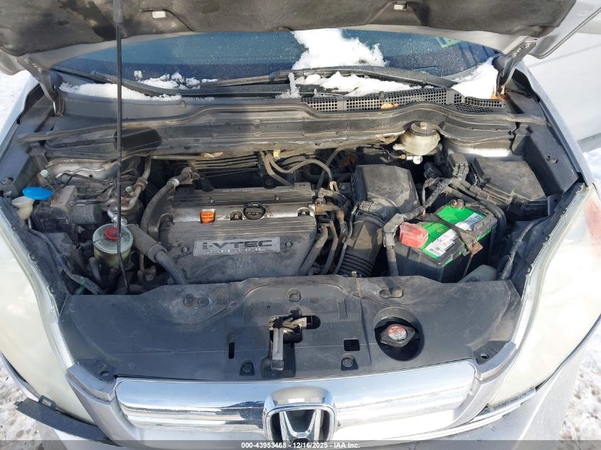 2008 Honda Cr-V Ex-L VIN: JHLRE48718C033958 Lot: 43953468