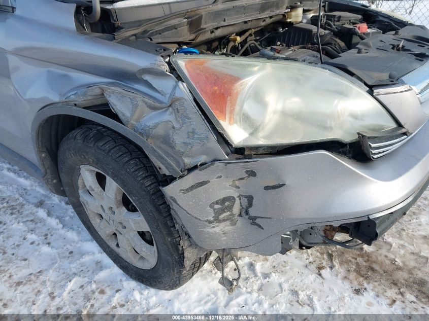 2008 Honda Cr-V Ex-L VIN: JHLRE48718C033958 Lot: 43953468