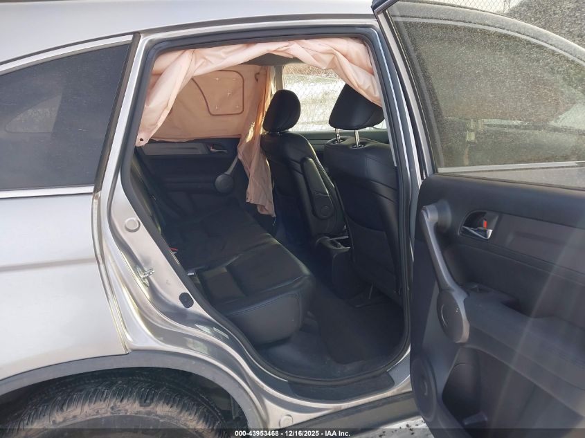 2008 Honda Cr-V Ex-L VIN: JHLRE48718C033958 Lot: 43953468