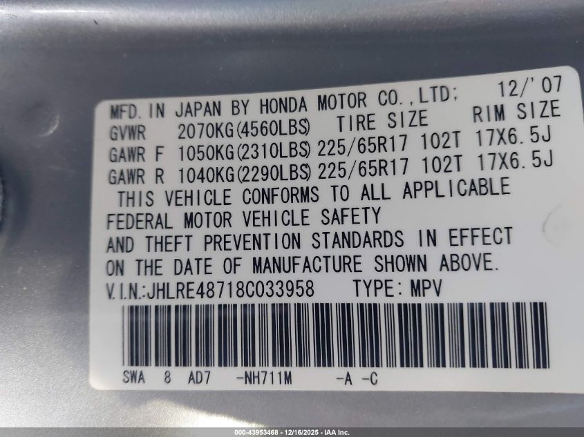 2008 Honda Cr-V Ex-L VIN: JHLRE48718C033958 Lot: 43953468