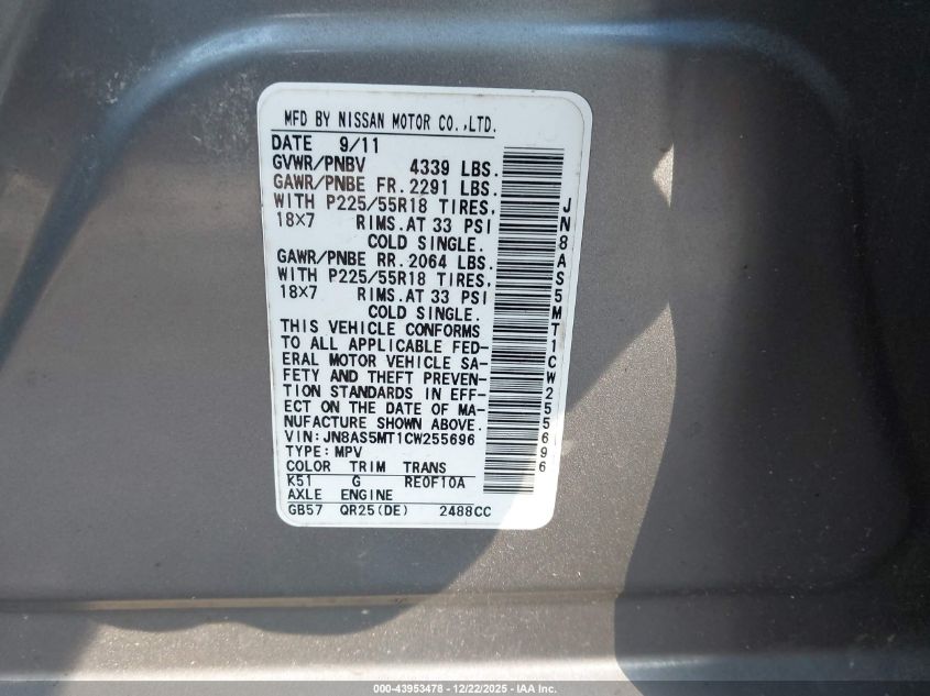 2012 Nissan Rogue Sv W/Sl Pkg VIN: JN8AS5MT1CW255696 Lot: 43953478