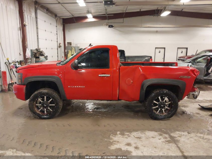 2010 Chevrolet Silverado 1500 Lt VIN: 1GCPKSE01AZ259803 Lot: 43953520
