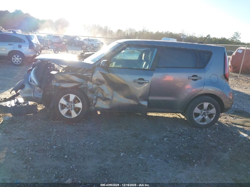 2017 Kia Soul VIN: KNDJN2A22H7421982 Lot: 43953529