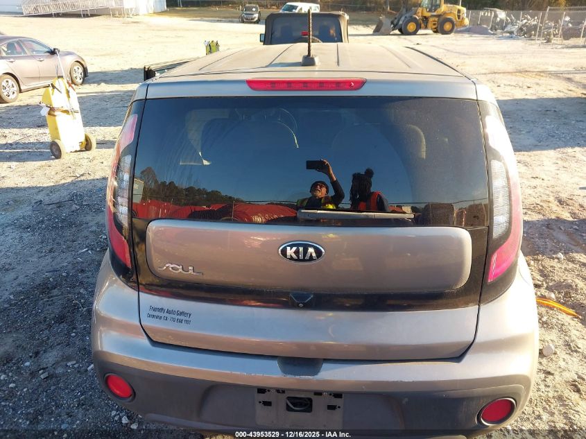 2017 Kia Soul VIN: KNDJN2A22H7421982 Lot: 43953529