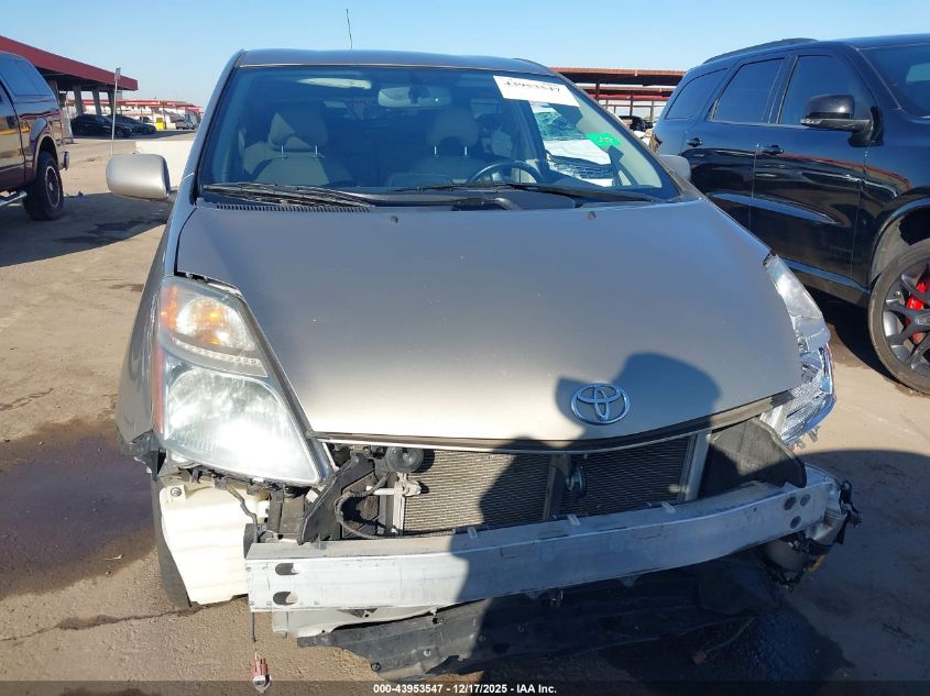 2008 Toyota Prius VIN: JTDKB20UX87728395 Lot: 43953547