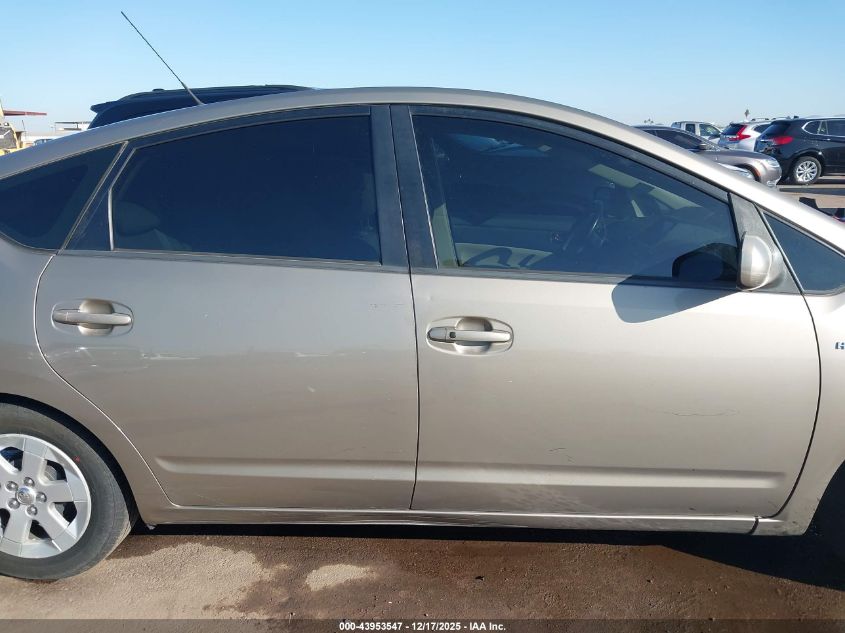 2008 Toyota Prius VIN: JTDKB20UX87728395 Lot: 43953547