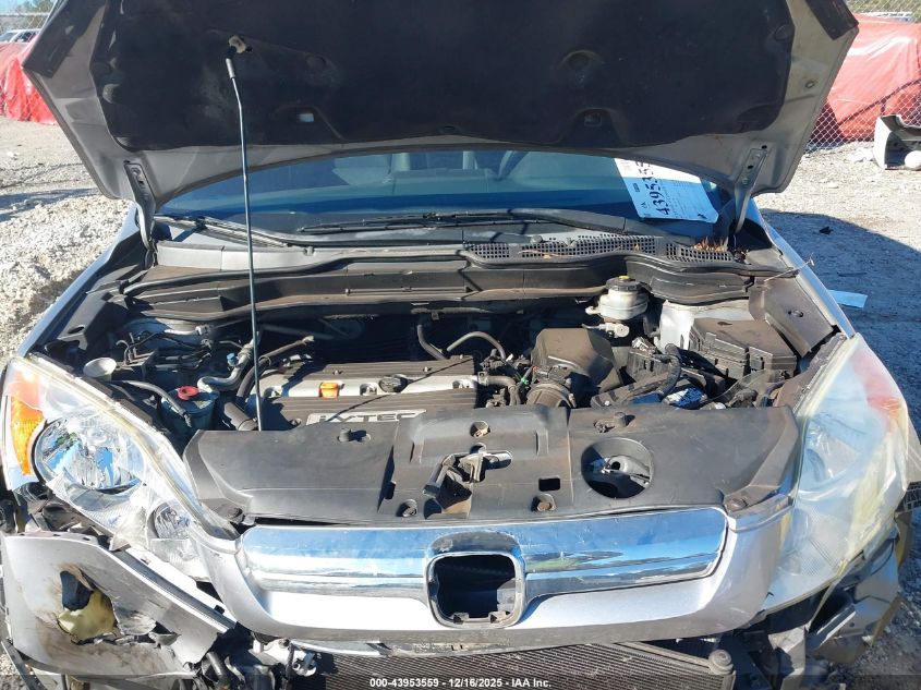 2007 Honda Cr-V Ex VIN: JHLRE38567C069460 Lot: 43953559