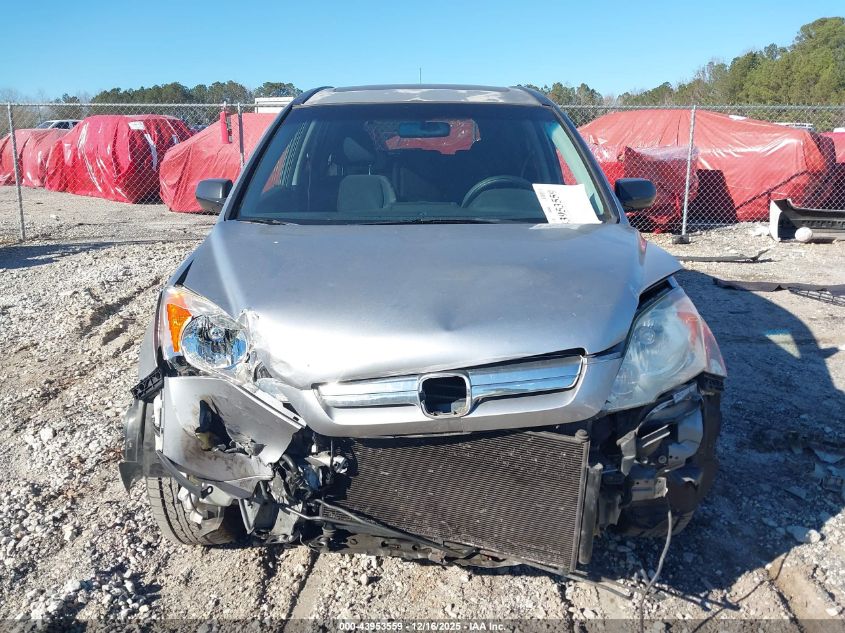 2007 Honda Cr-V Ex VIN: JHLRE38567C069460 Lot: 43953559