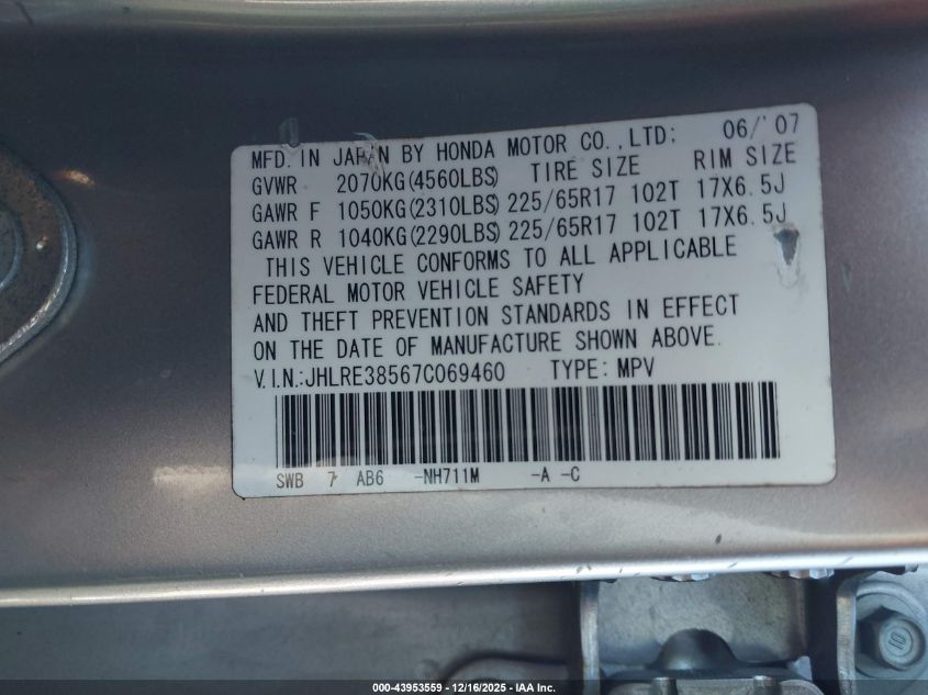 2007 Honda Cr-V Ex VIN: JHLRE38567C069460 Lot: 43953559
