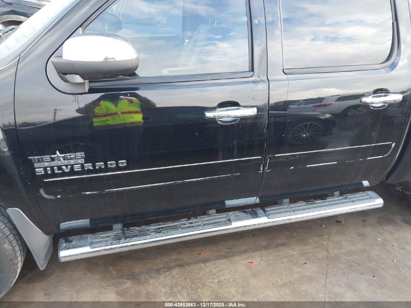 2012 Chevrolet Silverado 1500 Lt VIN: 3GCPCSE0XCG185958 Lot: 43953563