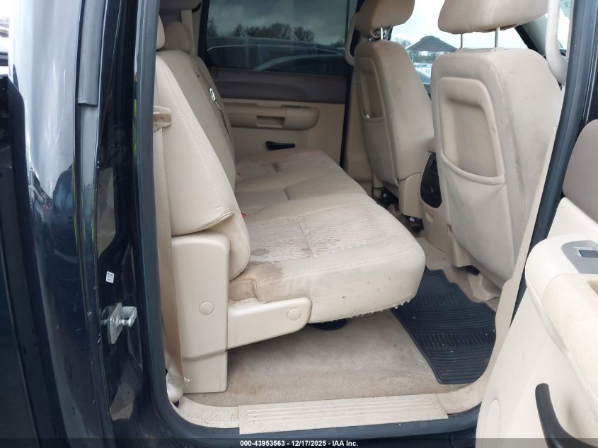 2012 Chevrolet Silverado 1500 Lt VIN: 3GCPCSE0XCG185958 Lot: 43953563