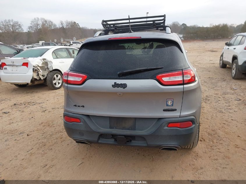 2015 Jeep Cherokee Latitude VIN: 1C4PJMCS2FW687262 Lot: 43953565