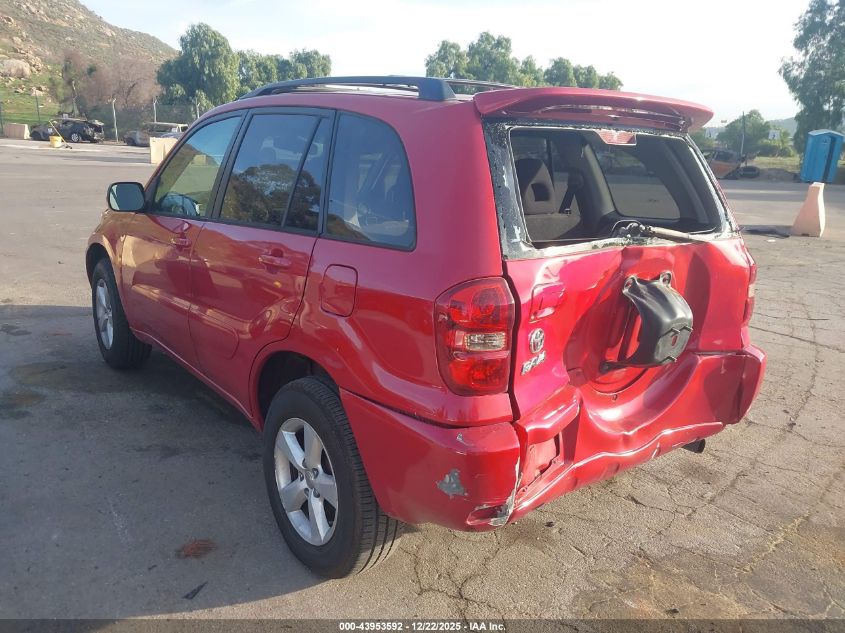 2005 Toyota Rav4 VIN: JTEGD20V150083984 Lot: 43953592