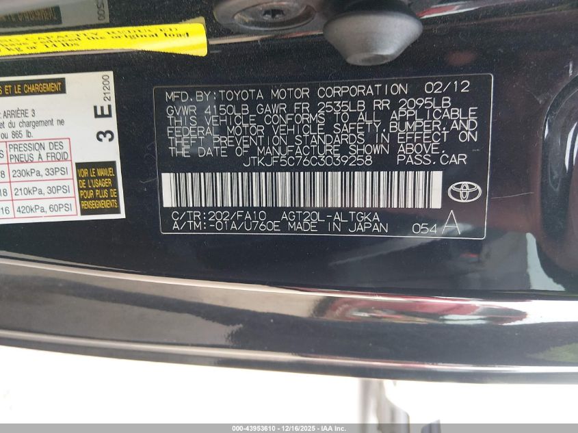 2012 Scion Tc VIN: JTKJF5C76C3039258 Lot: 43953610