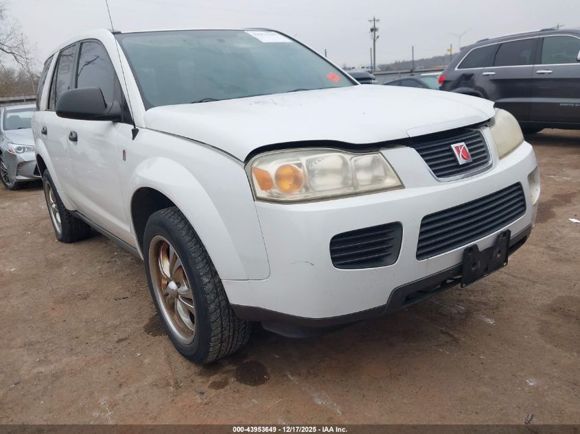 2006 Saturn Vue 4 Cyl