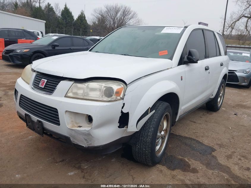 2006 Saturn Vue 4 Cyl