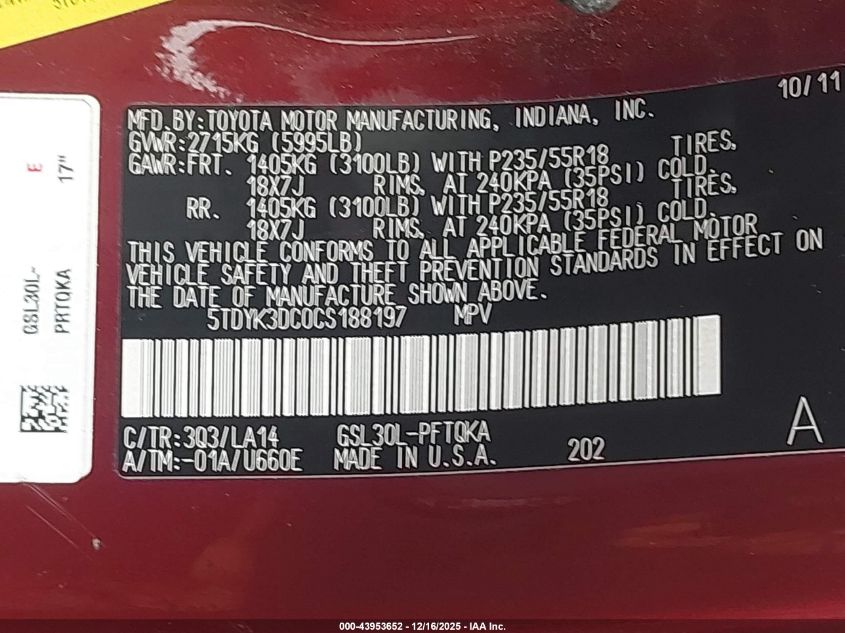 2012 Toyota Sienna Limited V6 7 Passenger VIN: 5TDYK3DC0CS188197 Lot: 43953652