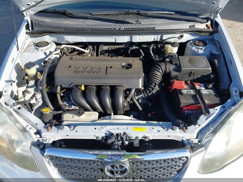 2007 Toyota Corolla S VIN: 2T1BR32E57C738112 Lot: 43953655