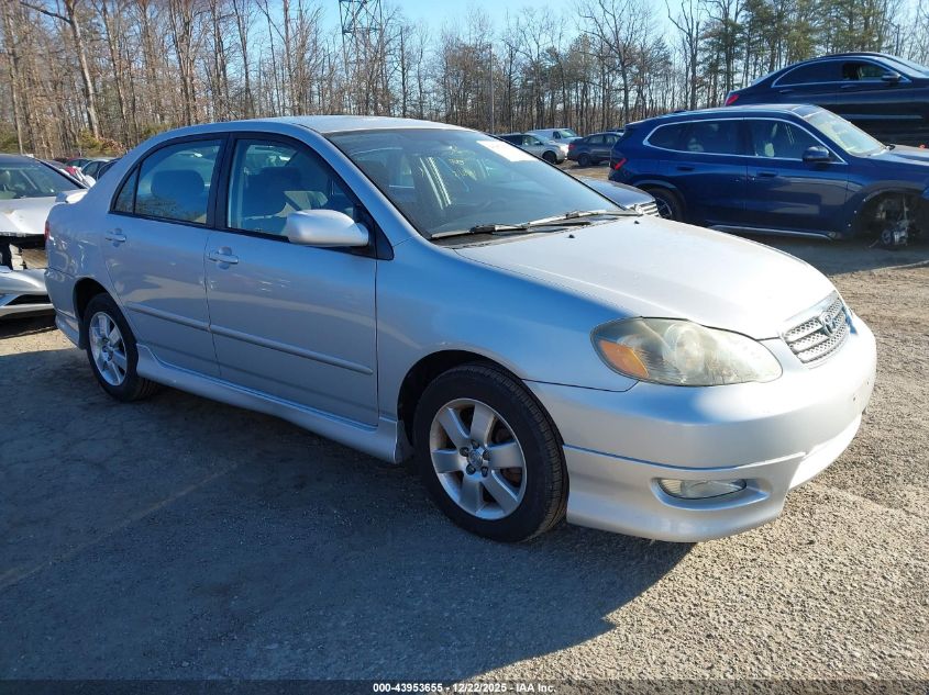 2007 Toyota Corolla S VIN: 2T1BR32E57C738112 Lot: 43953655