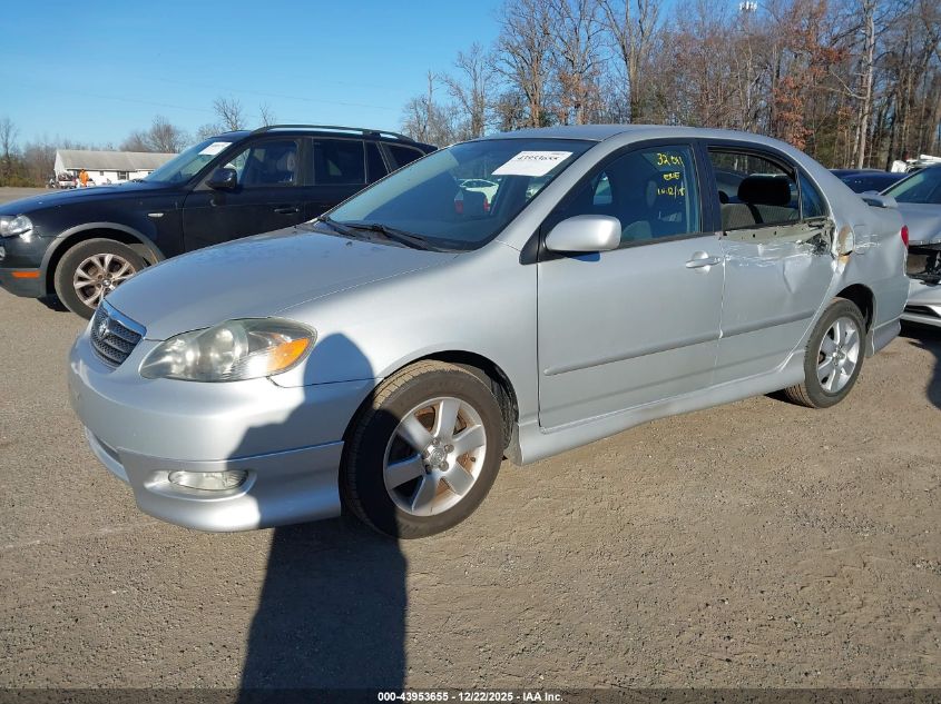 2007 Toyota Corolla S VIN: 2T1BR32E57C738112 Lot: 43953655