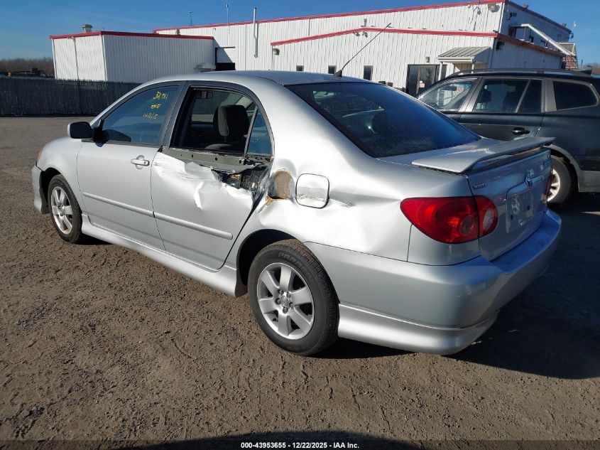 2007 Toyota Corolla S VIN: 2T1BR32E57C738112 Lot: 43953655