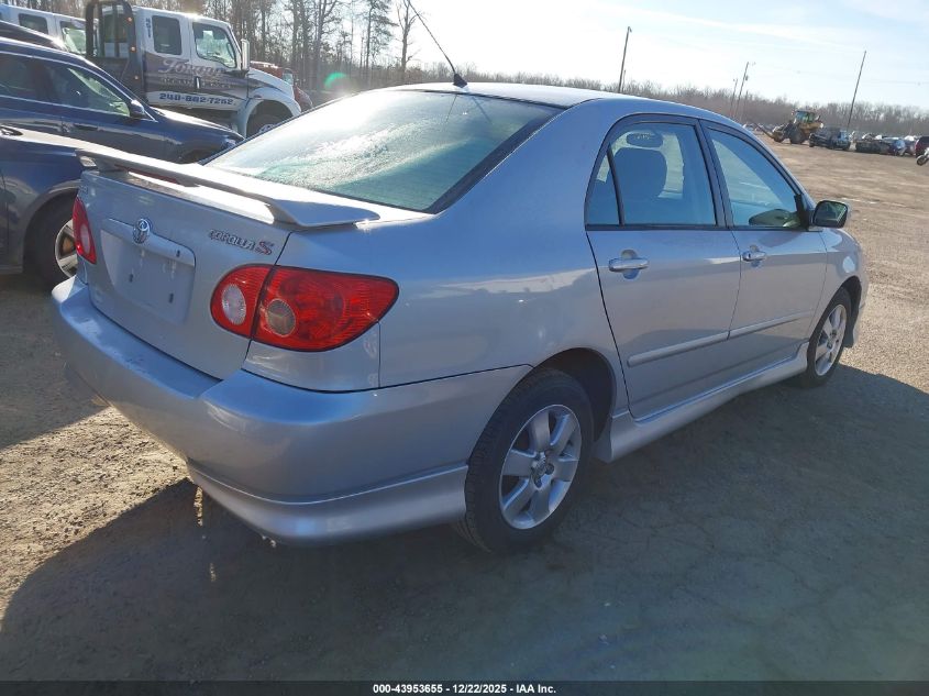2007 Toyota Corolla S VIN: 2T1BR32E57C738112 Lot: 43953655