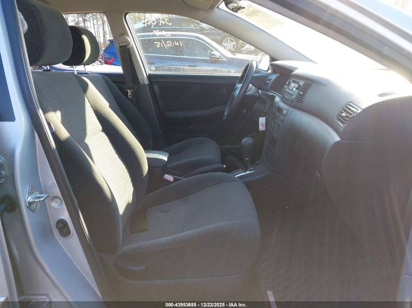 2007 Toyota Corolla S VIN: 2T1BR32E57C738112 Lot: 43953655