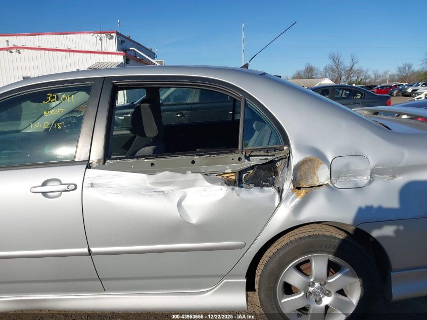 2007 Toyota Corolla S VIN: 2T1BR32E57C738112 Lot: 43953655