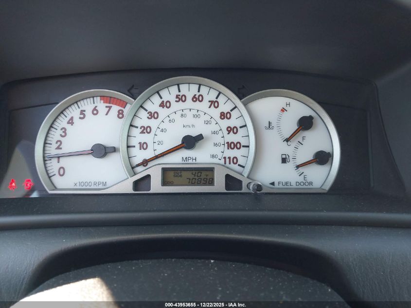 2007 Toyota Corolla S VIN: 2T1BR32E57C738112 Lot: 43953655