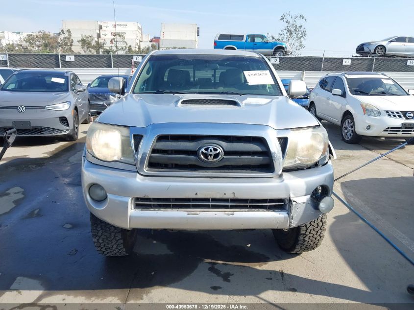 2007 Toyota Tacoma Prerunner V6 VIN: 5TEJU62N87Z421589 Lot: 43953678