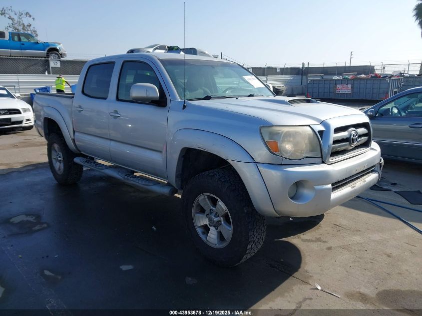 2007 Toyota Tacoma